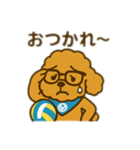 エイトくんメガネバージョン（個別スタンプ：9）