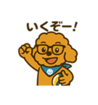 エイトくんメガネバージョン（個別スタンプ：12）