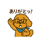 エイトくんメガネバージョン（個別スタンプ：13）