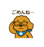 エイトくんメガネバージョン（個別スタンプ：22）