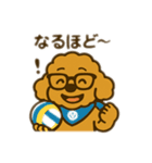 エイトくんメガネバージョン（個別スタンプ：23）