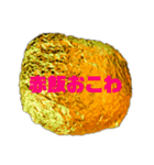 おにぎりガチャスタンプ（個別スタンプ：25）