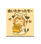 サクラちゃんモー日和（個別スタンプ：25）