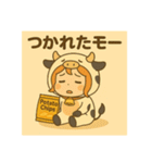 サクラちゃんモー日和（個別スタンプ：27）