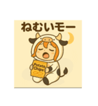 サクラちゃんモー日和（個別スタンプ：29）