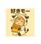 サクラちゃんモー日和（個別スタンプ：33）
