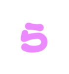 2-3ひらがな(むらさき)アレンジ用等 平仮名（個別スタンプ：9）