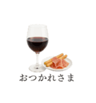 ワインとおつまみ（個別スタンプ：3）