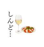 ワインとおつまみ（個別スタンプ：24）