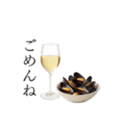 ワインとおつまみ（個別スタンプ：26）