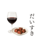 ワインとおつまみ（個別スタンプ：31）