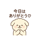 ラブラブワンワンスタンプ（個別スタンプ：1）