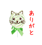 ペロペロキャンデーの猫、ペロっと一言（個別スタンプ：1）