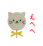 ペロペロキャンデーの猫、ペロっと一言（個別スタンプ：12）