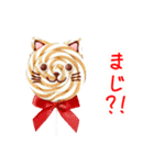 ペロペロキャンデーの猫、ペロっと一言（個別スタンプ：16）
