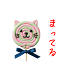 ペロペロキャンデーの猫、ペロっと一言（個別スタンプ：17）