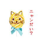 ペロペロキャンデーの猫、ペロっと一言（個別スタンプ：20）