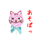 ペロペロキャンデーの猫、ペロっと一言（個別スタンプ：22）