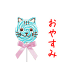 ペロペロキャンデーの猫、ペロっと一言（個別スタンプ：24）