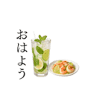 カクテルとおつまみ（個別スタンプ：1）