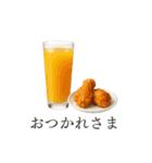 カクテルとおつまみ（個別スタンプ：3）