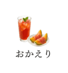 カクテルとおつまみ（個別スタンプ：5）