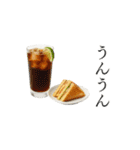 カクテルとおつまみ（個別スタンプ：12）