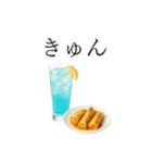 カクテルとおつまみ（個別スタンプ：18）