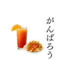 カクテルとおつまみ（個別スタンプ：30）