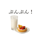 カクテルとおつまみ（個別スタンプ：36）