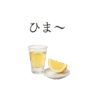 カクテルとおつまみ（個別スタンプ：38）