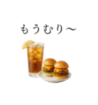カクテルとおつまみ（個別スタンプ：39）
