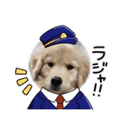 Eru.Elu.どっちもエル（個別スタンプ：2）