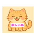 おもちふわねこ（個別スタンプ：6）