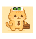 おもちふわねこ（個別スタンプ：7）