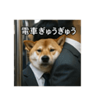 働く犬のぼやきスタンプ（個別スタンプ：7）