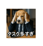 働く犬のぼやきスタンプ（個別スタンプ：9）