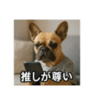 働く犬のぼやきスタンプ（個別スタンプ：10）