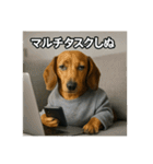 働く犬のぼやきスタンプ（個別スタンプ：27）
