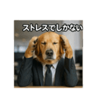 働く犬のぼやきスタンプ（個別スタンプ：28）