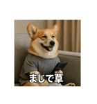 働く犬のぼやきスタンプ（個別スタンプ：30）