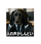 働く犬のぼやきスタンプ（個別スタンプ：31）
