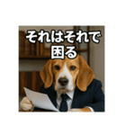 働く犬のぼやきスタンプ（個別スタンプ：34）