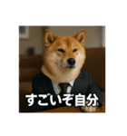 働く犬のぼやきスタンプ（個別スタンプ：38）