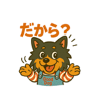シェルティのそこそこ使えるスタンプ1（個別スタンプ：18）