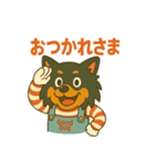 シェルティのそこそこ使えるスタンプ1（個別スタンプ：21）