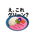 タイの創作料理スタンプ（個別スタンプ：3）