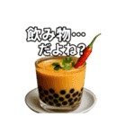 タイの創作料理スタンプ（個別スタンプ：8）