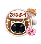No.12愛しのチワピンびーちゃん朝晩ご挨拶（個別スタンプ：15）