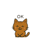 茶色猫日本語バージョン（個別スタンプ：4）